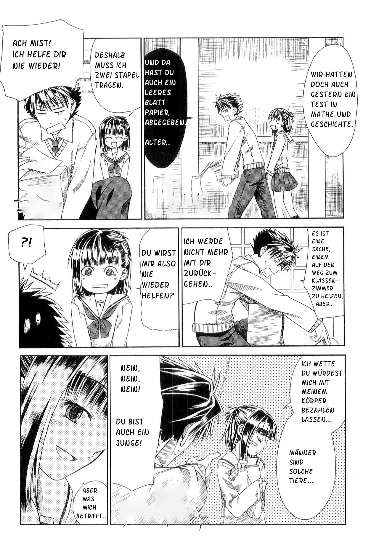 Prunus Girl Wer ist dieses Mädchen, das ich zwischen den Fallenden Kirschblüten getroffen habe? 第17页