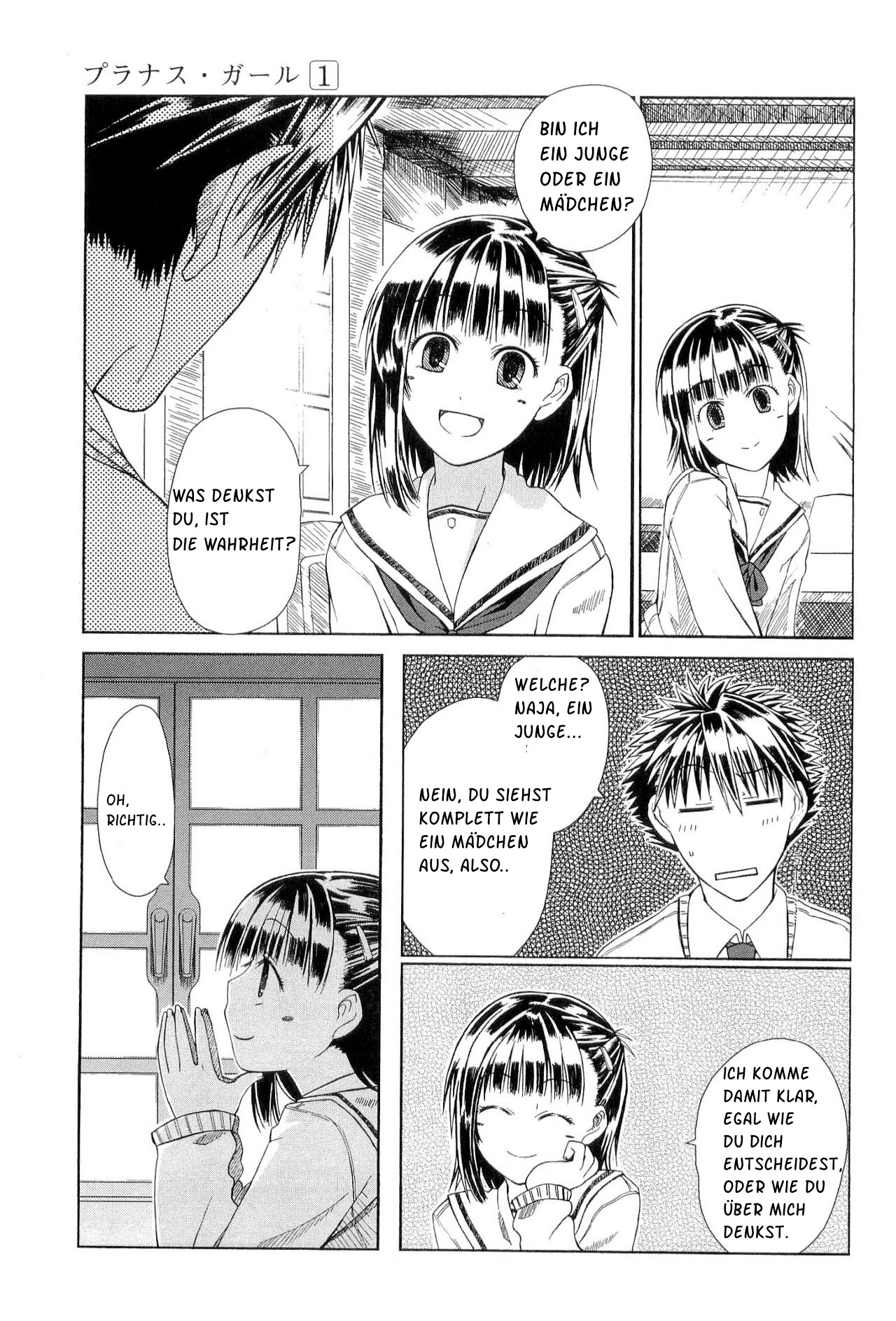 Prunus Girl Wer ist dieses Mädchen, das ich zwischen den Fallenden Kirschblüten getroffen habe? 第30页