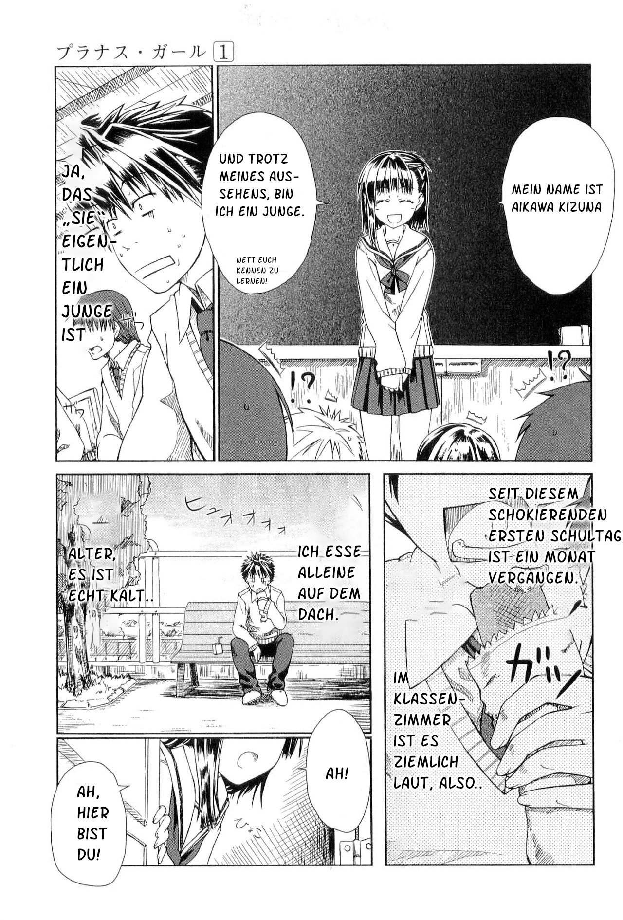 Prunus Girl Wer ist dieses Mädchen, das ich zwischen den Fallenden Kirschblüten getroffen habe? 第4页