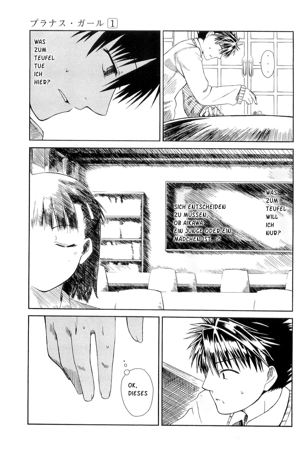 Prunus Girl Wer ist dieses Mädchen, das ich zwischen den Fallenden Kirschblüten getroffen habe? 第36页