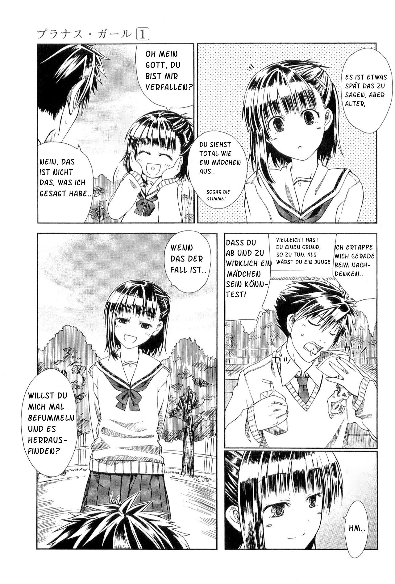 Prunus Girl Wer ist dieses Mädchen, das ich zwischen den Fallenden Kirschblüten getroffen habe? 第6页