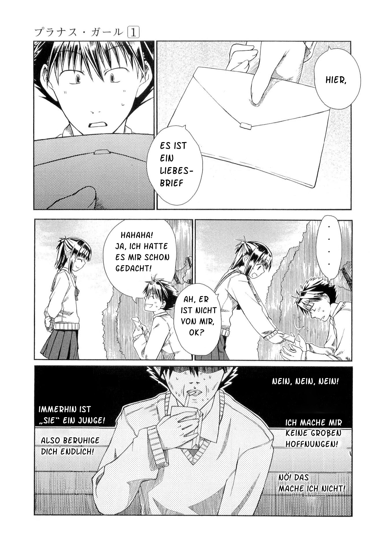 Prunus Girl Wer ist dieses Mädchen, das ich zwischen den Fallenden Kirschblüten getroffen habe? 第8页