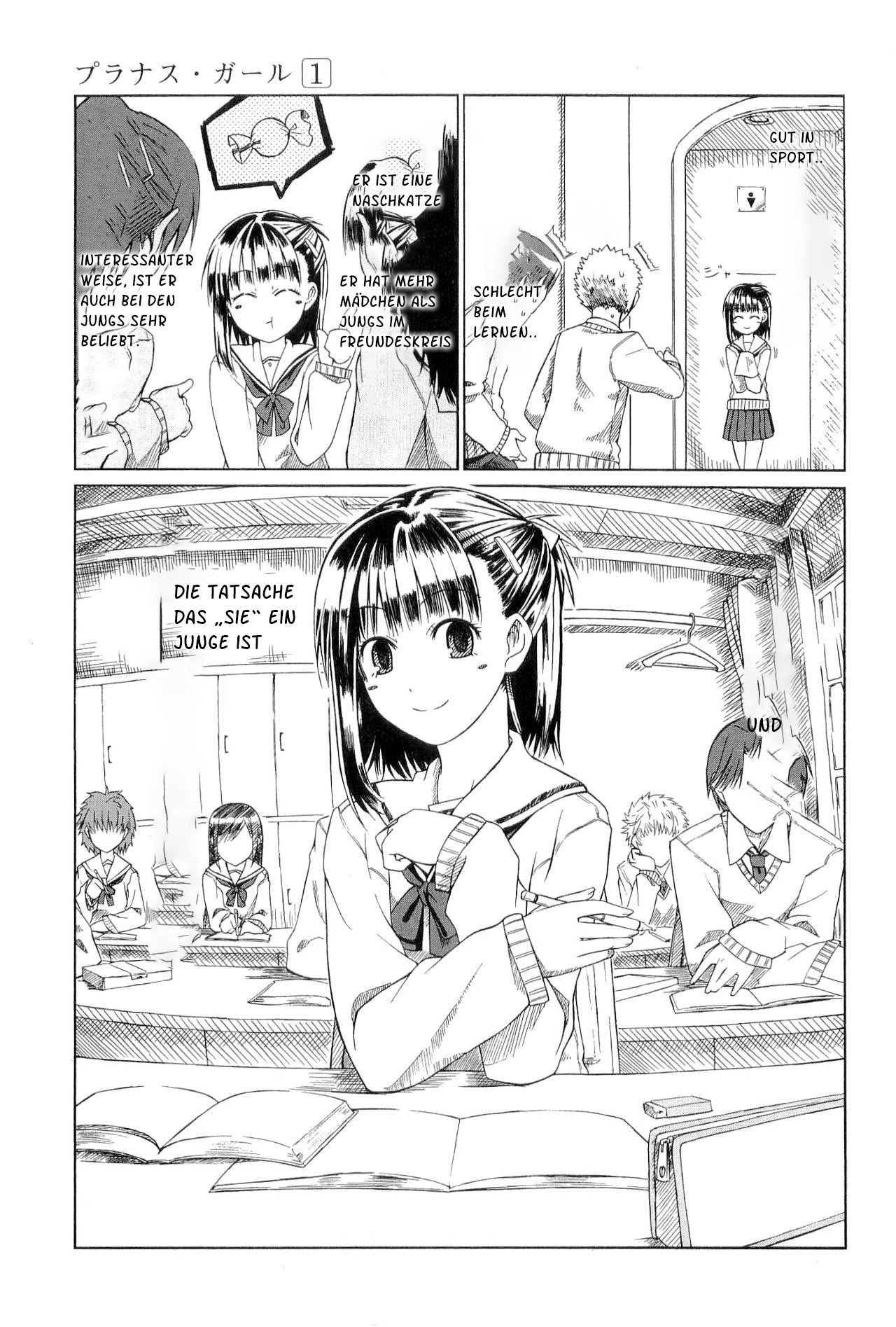 Prunus Girl Wer ist dieses Mädchen, das ich zwischen den Fallenden Kirschblüten getroffen habe? 第10页