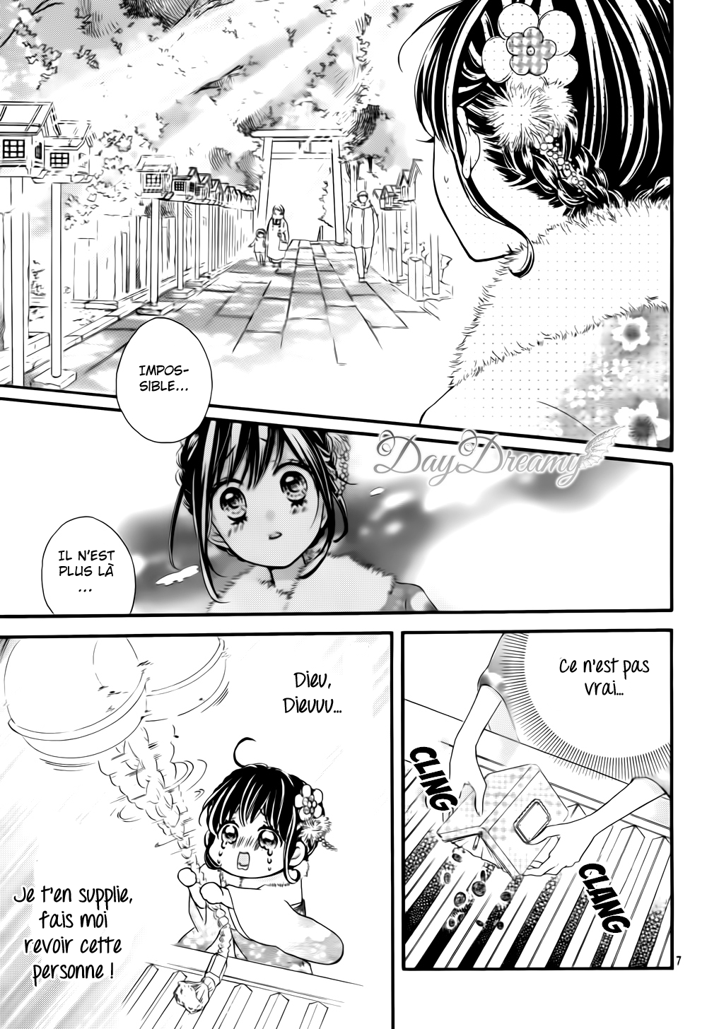Shirokuro-kun to Anzu-chan. Vol. 1 Ch. 1 第11页