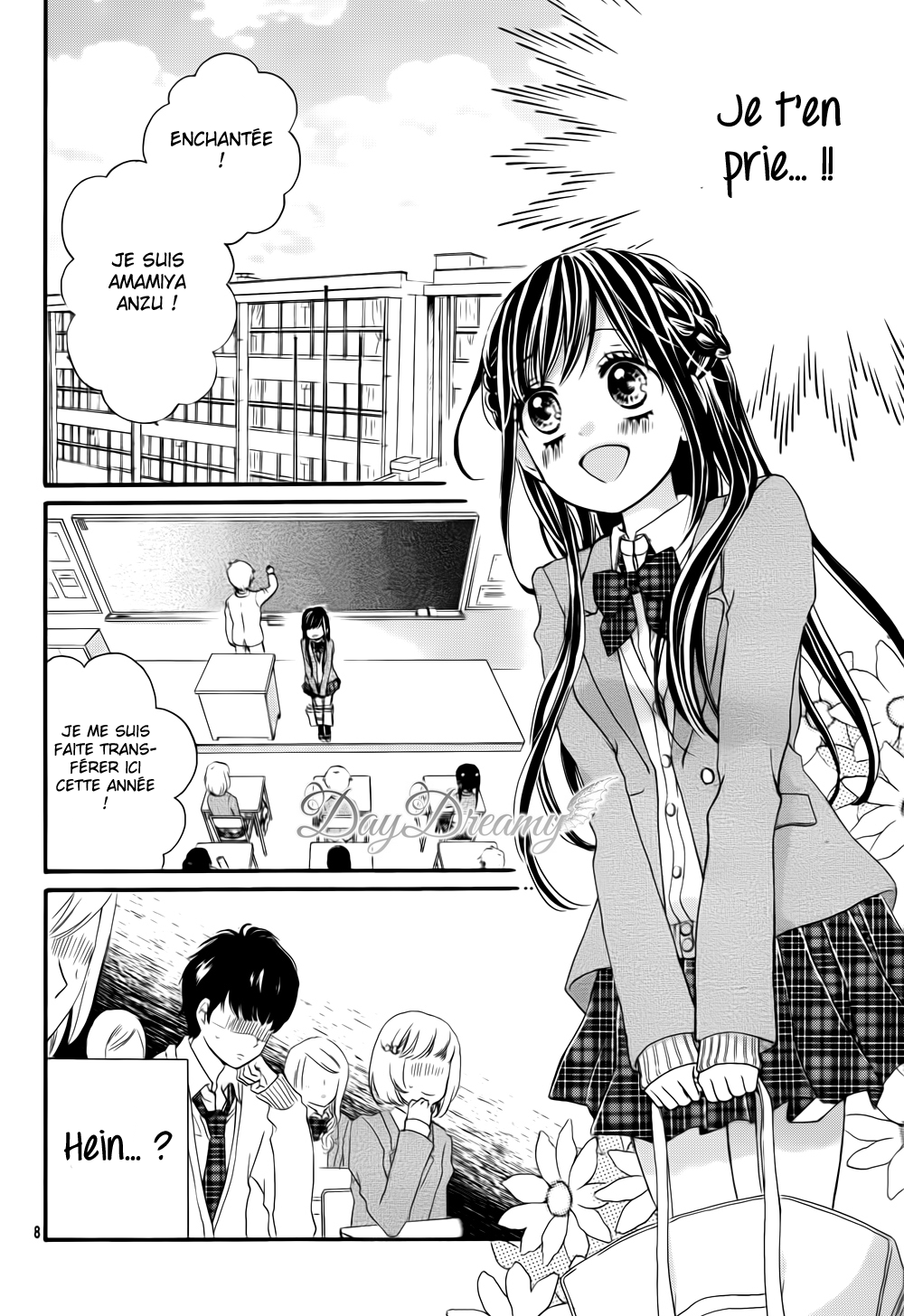 Shirokuro-kun to Anzu-chan. Vol. 1 Ch. 1 第12页