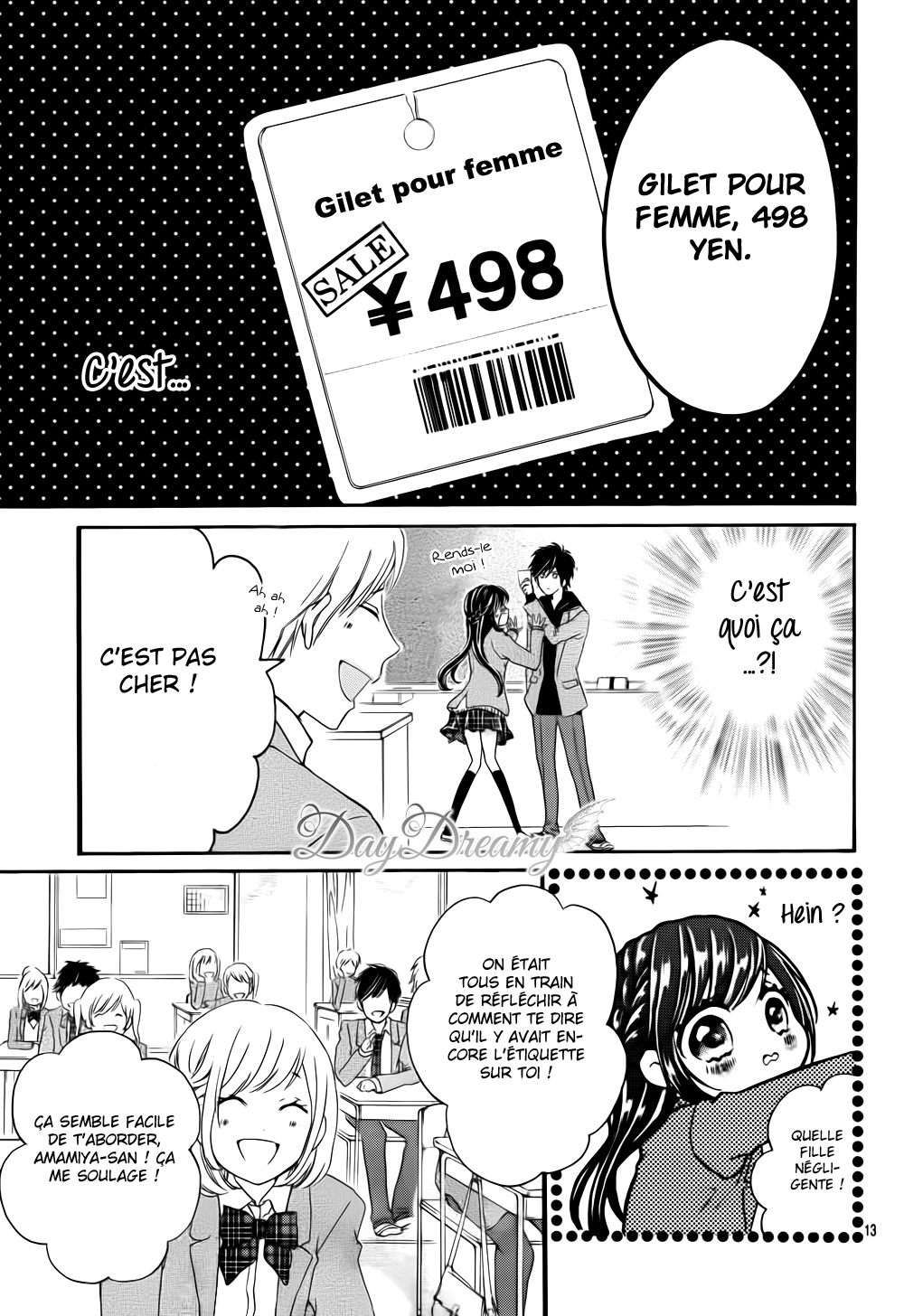 Shirokuro-kun to Anzu-chan. Vol. 1 Ch. 1 第17页