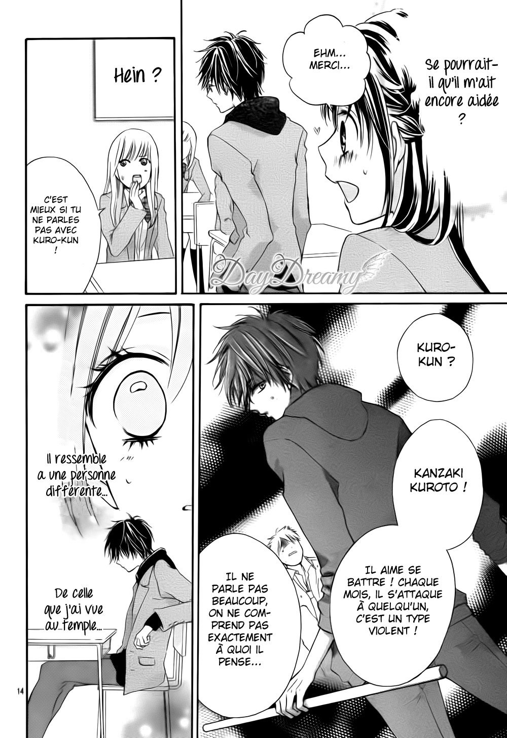 Shirokuro-kun to Anzu-chan. Vol. 1 Ch. 1 第18页