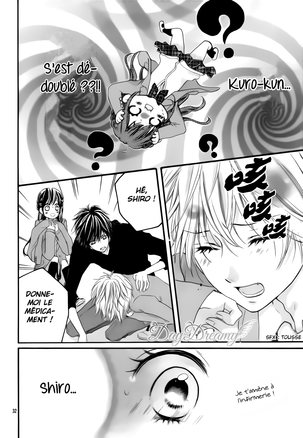 Shirokuro-kun to Anzu-chan. Vol. 1 Ch. 1 第35页