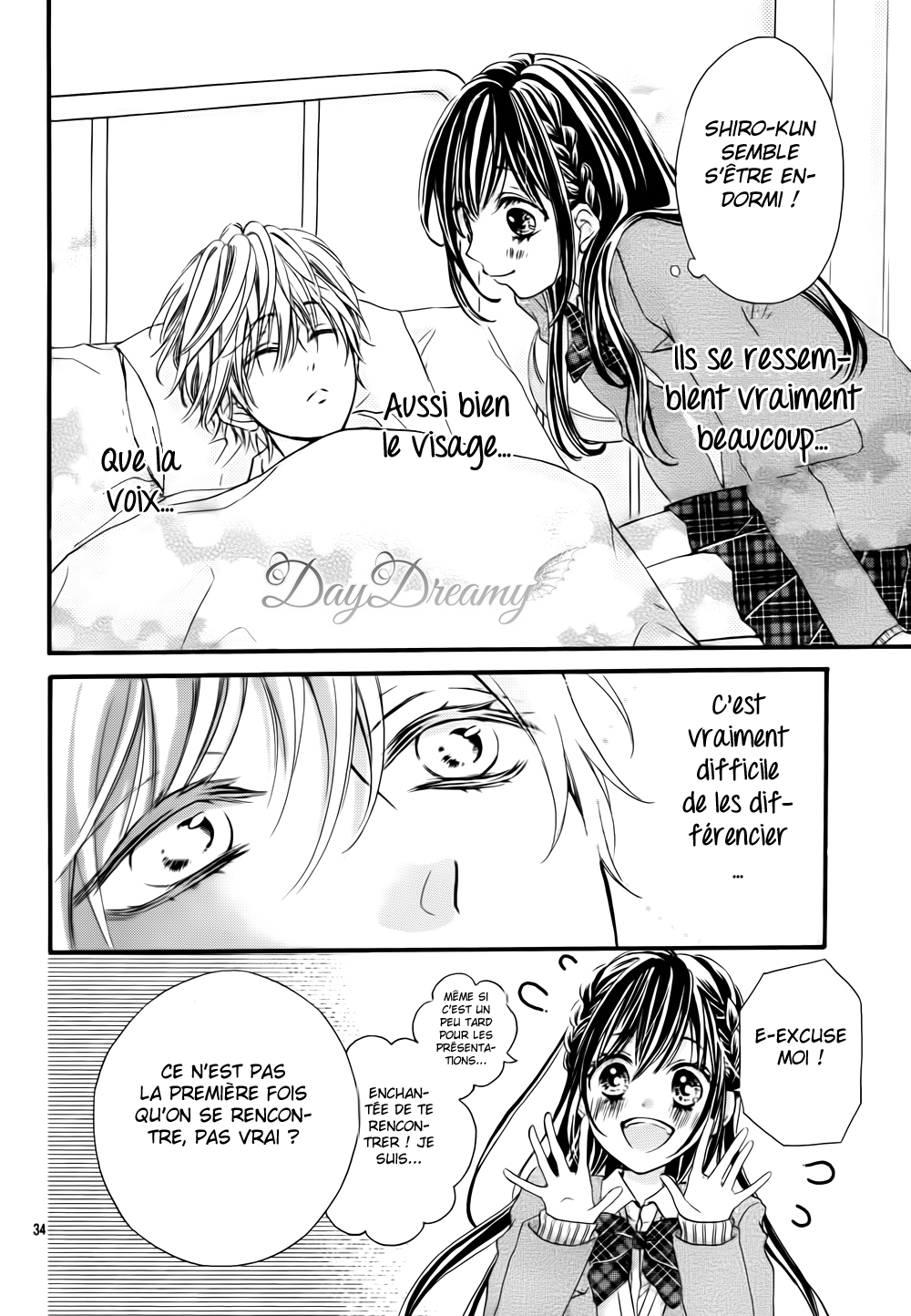 Shirokuro-kun to Anzu-chan. Vol. 1 Ch. 1 第37页