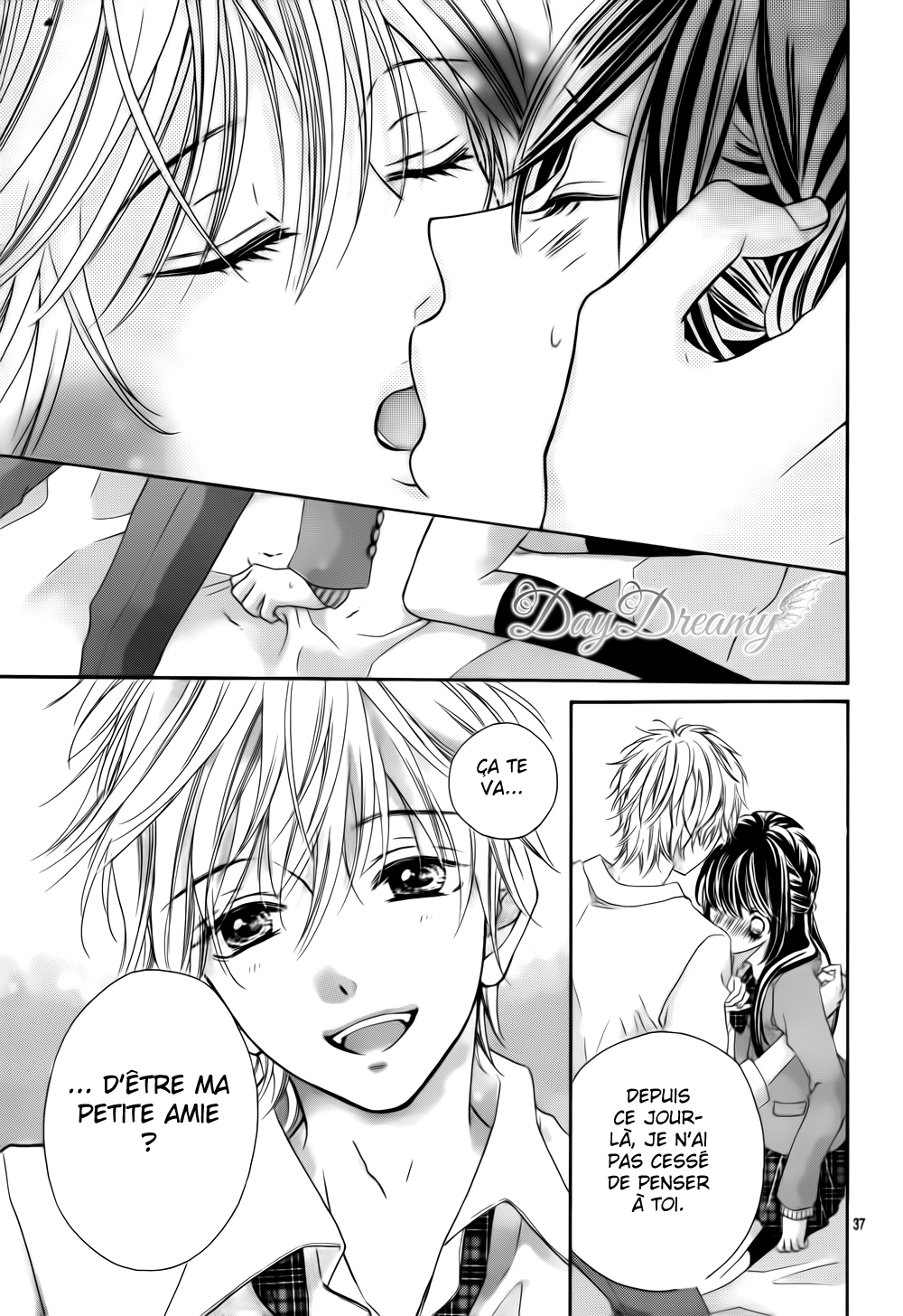 Shirokuro-kun to Anzu-chan. Vol. 1 Ch. 1 第40页