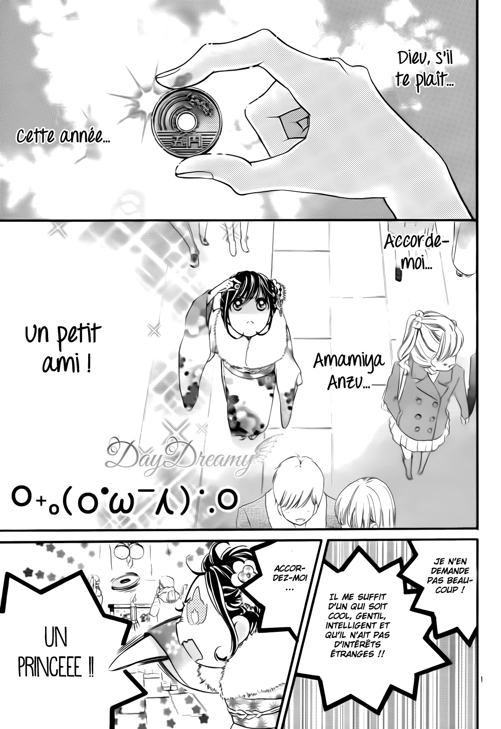Shirokuro-kun to Anzu-chan. 第6页