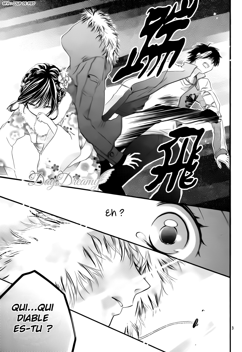 Shirokuro-kun to Anzu-chan. 第8页