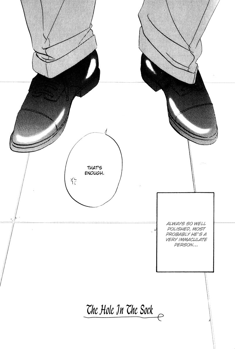 Dare ga Omae wo Suki da to Itta Vol. 1 Ch. 5 第6页