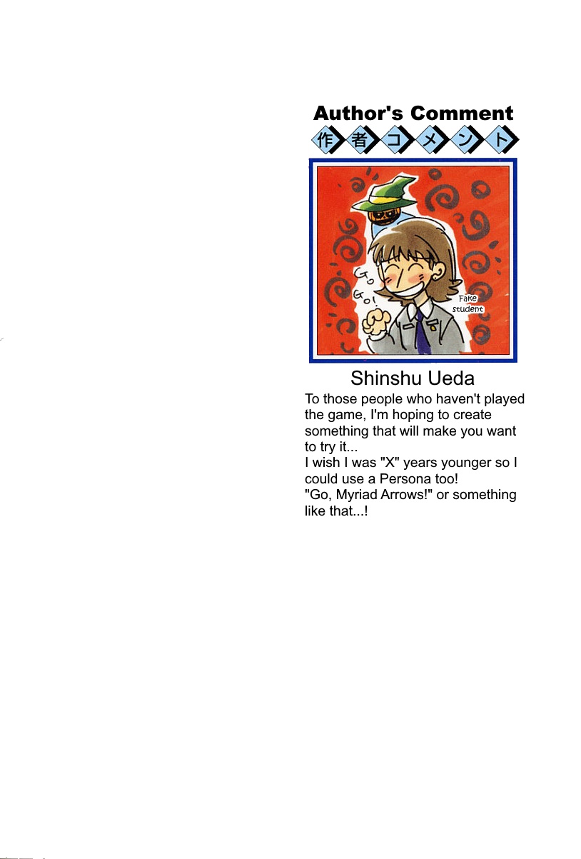 Megami Ibunroku - Persona 第4页