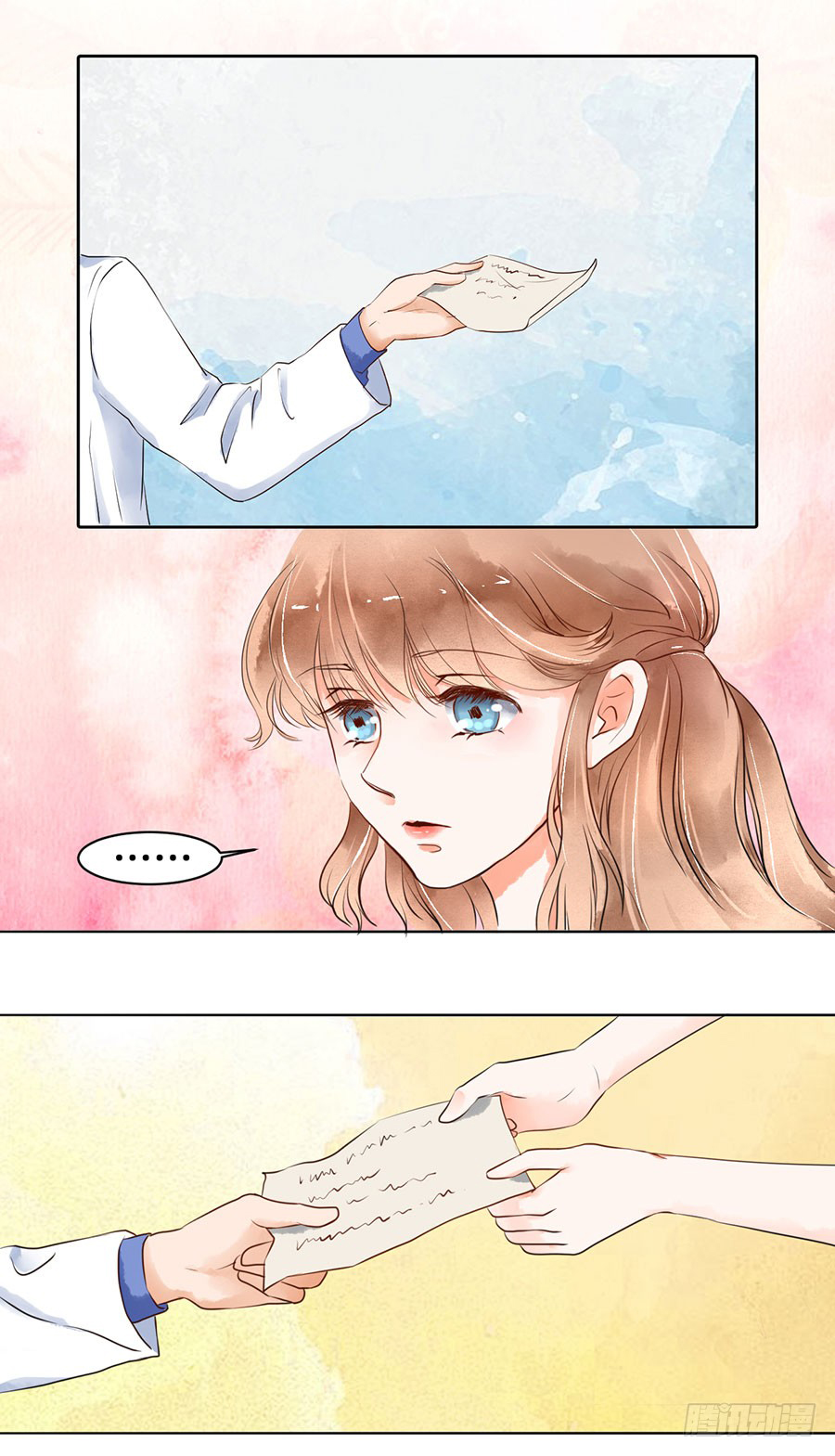 When Doctor Chu Wants Romance Ch. 2 第5页