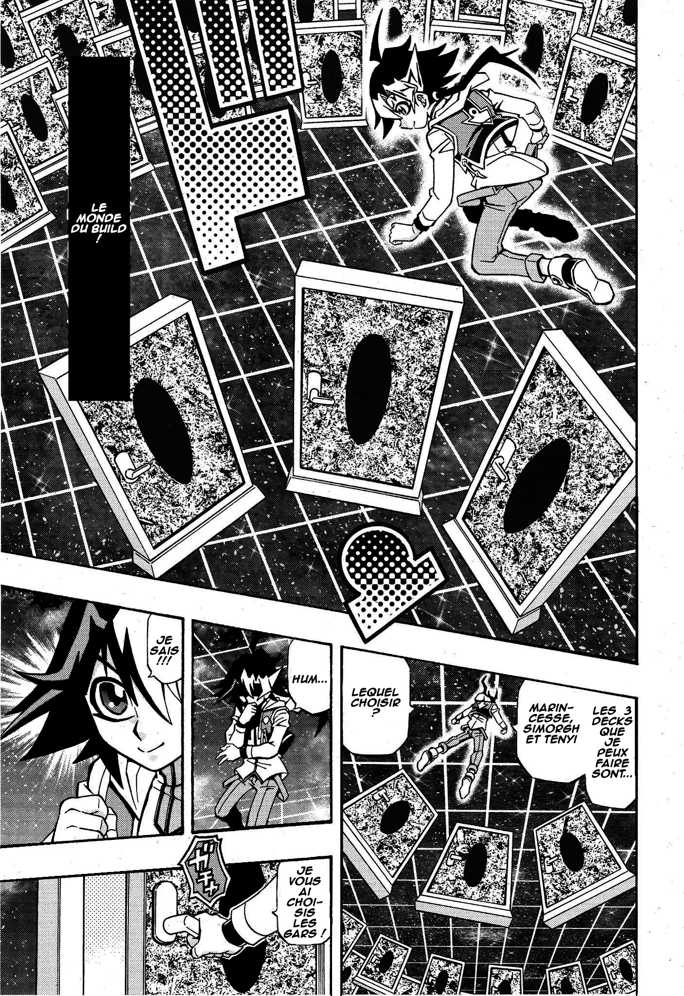 Yu-Gi-Oh! OCG Structures Build start ! 第13页