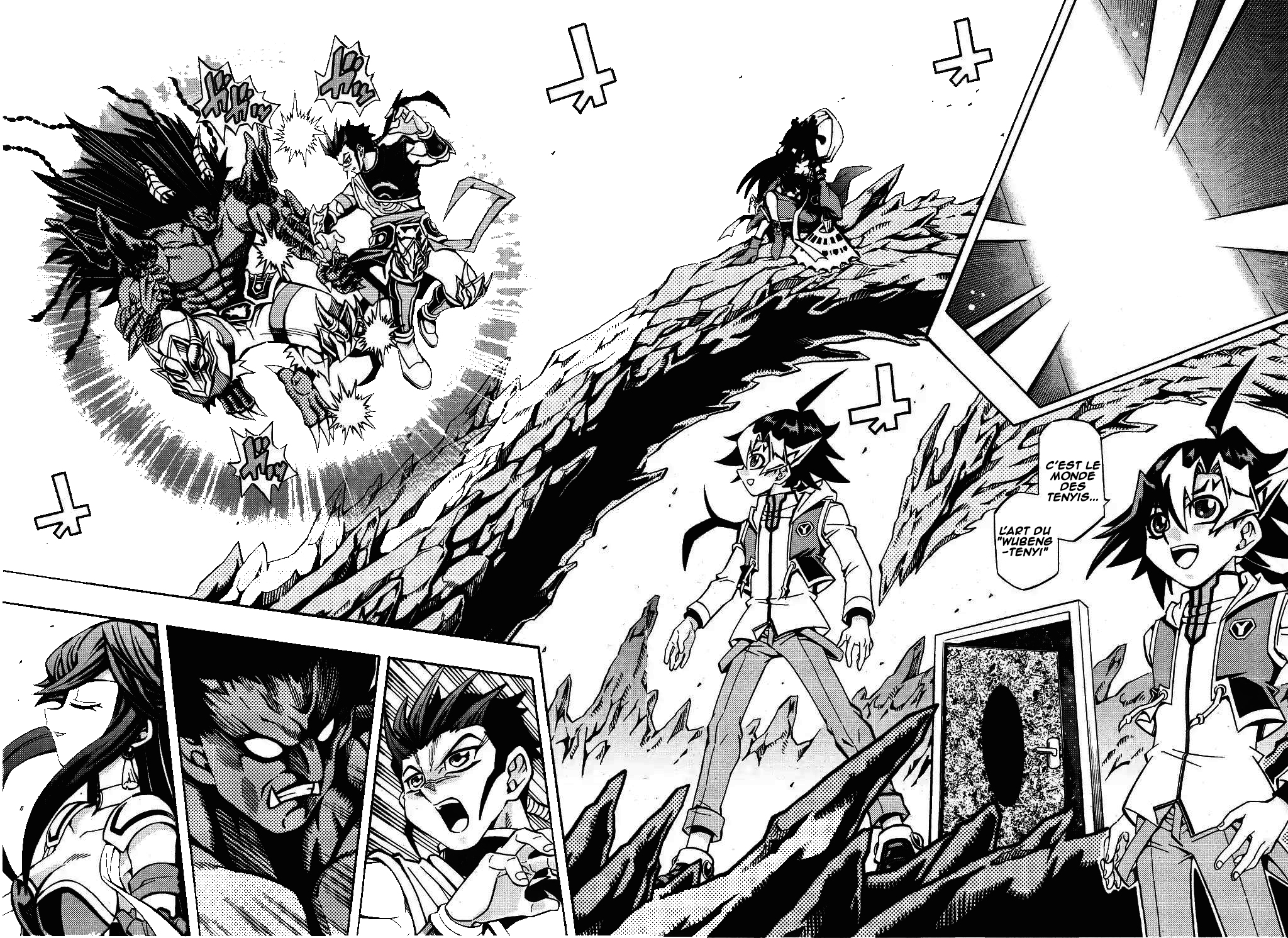 Yu-Gi-Oh! OCG Structures Build start ! 第14页