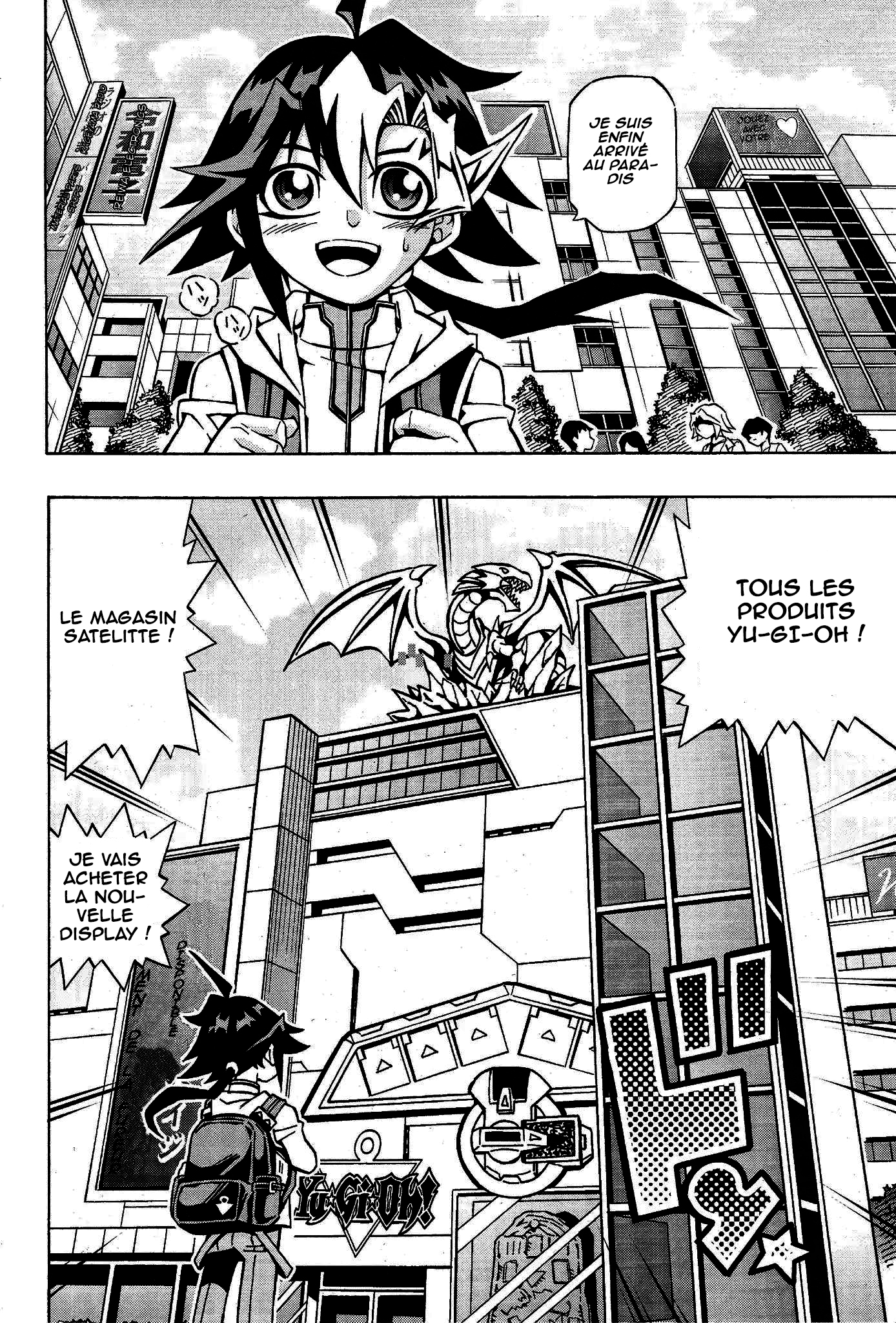 Yu-Gi-Oh! OCG Structures Build start ! 第3页