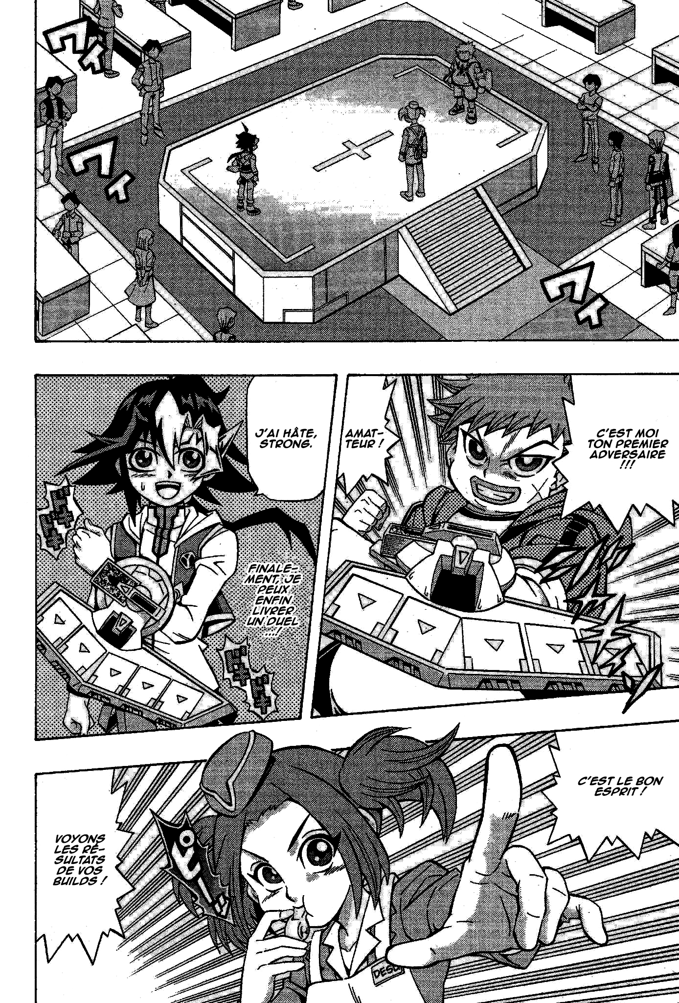 Yu-Gi-Oh! OCG Structures Build start ! 第21页