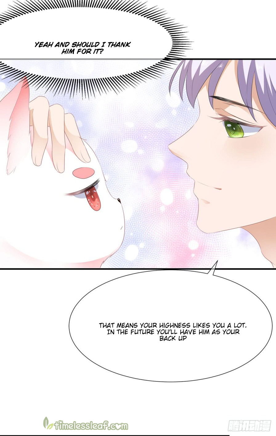 Fox Concubine, Don't Play With Fire Vol. 1 Ch. 2 第21页