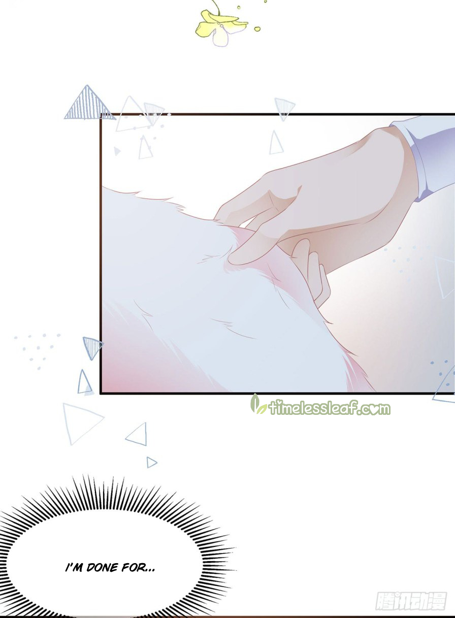 Fox Concubine, Don't Play With Fire Vol. 1 Ch. 2 第6页