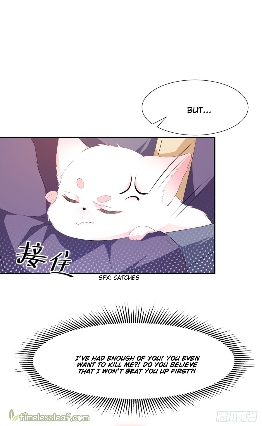 Fox Concubine, Don't Play With Fire Vol. 1 Ch. 2 第10页