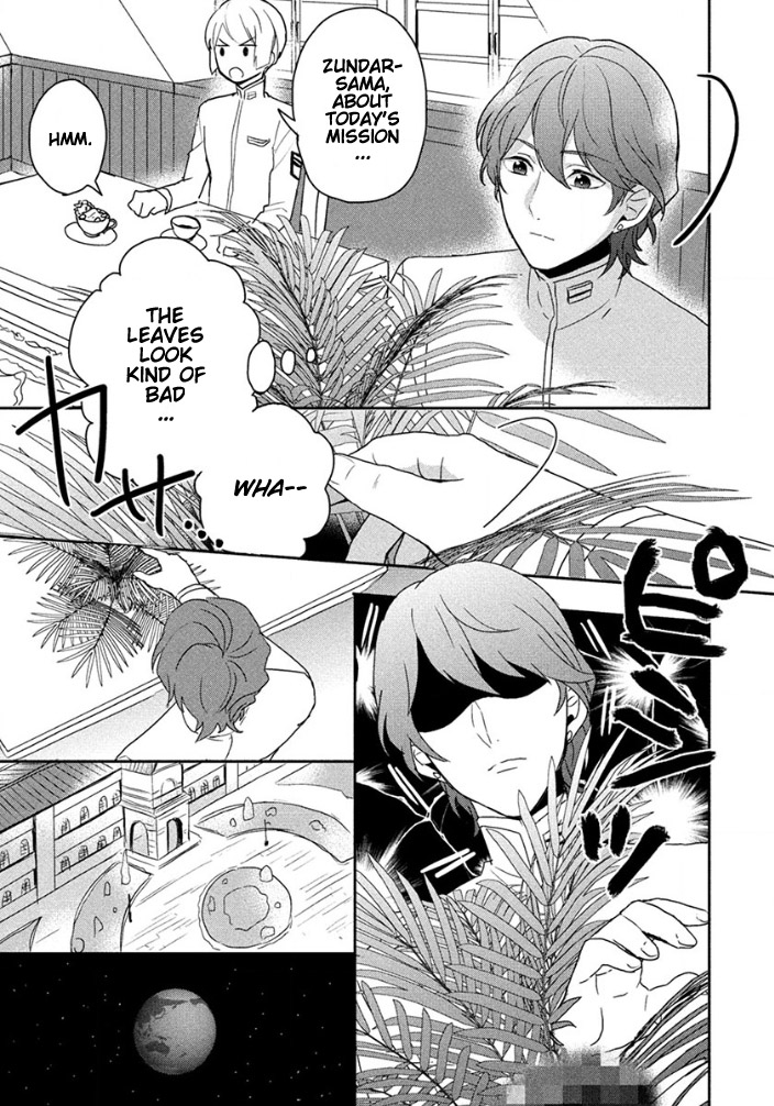 Binan Koukou Chikyuu Seifukubu Love! Vol. 1 Ch. 3 第3页