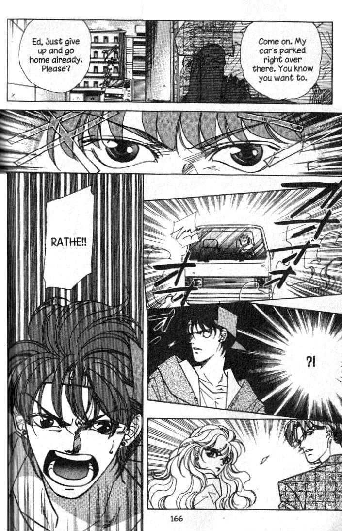 Ra-i Vol. 1 Ch. 4 第11页