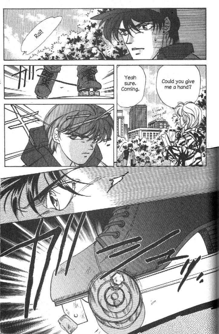 Ra-i Vol. 1 Ch. 4 第18页