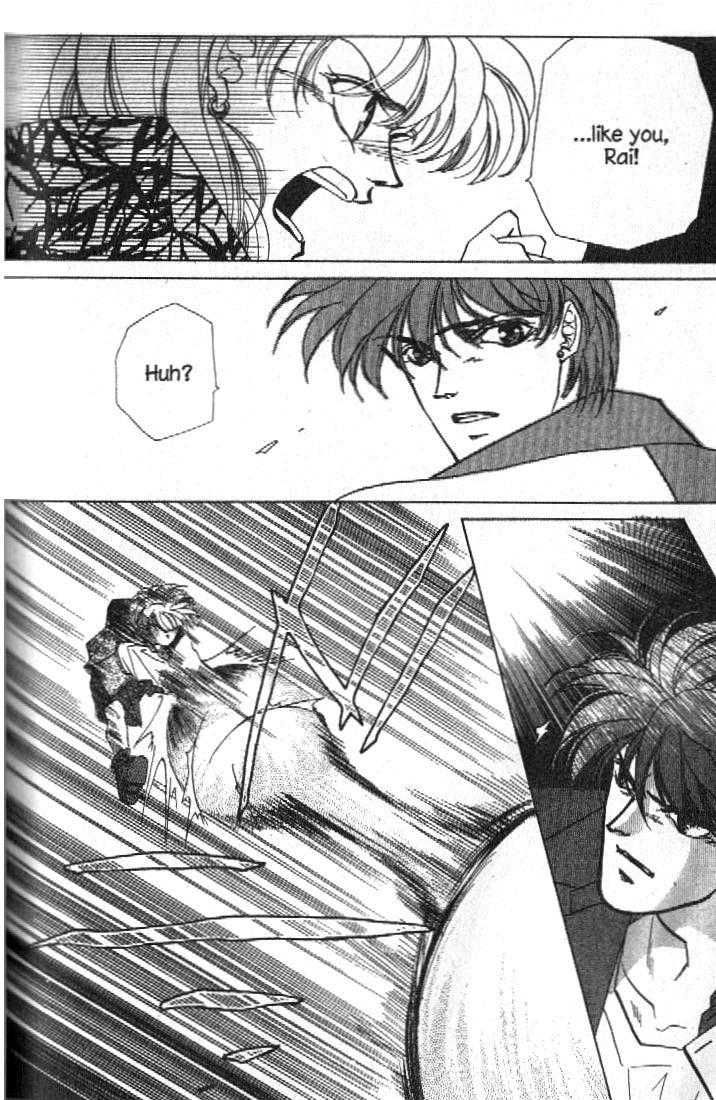 Ra-i Vol. 1 Ch. 4 第27页