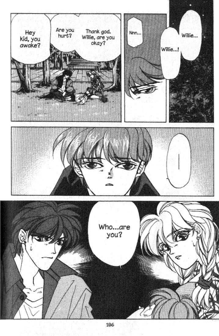 Ra-i Vol. 1 Ch. 4 第31页