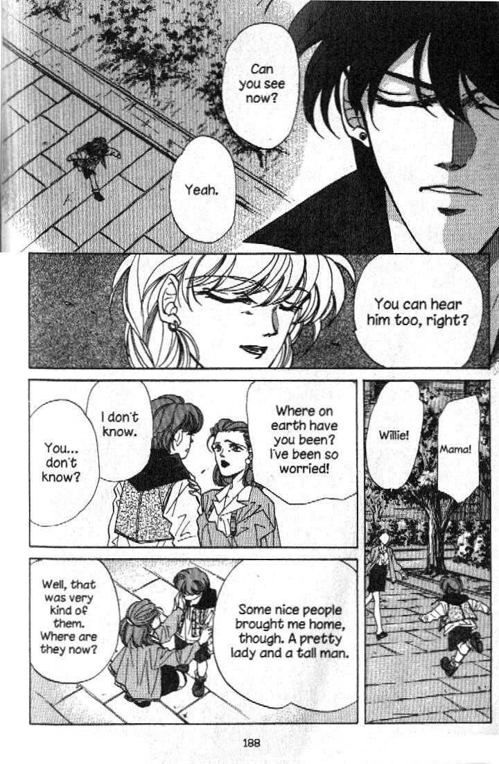Ra-i Vol. 1 Ch. 4 第33页