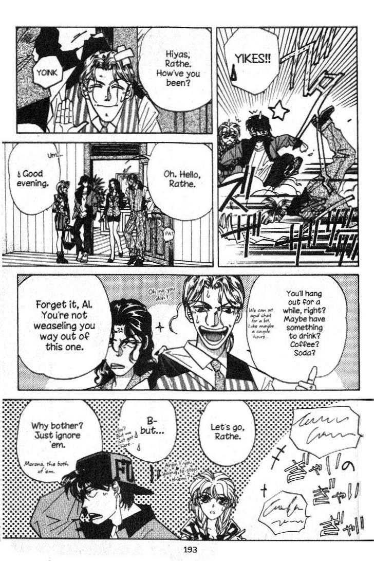 Ra-i Vol. 1 Ch. 4 第38页