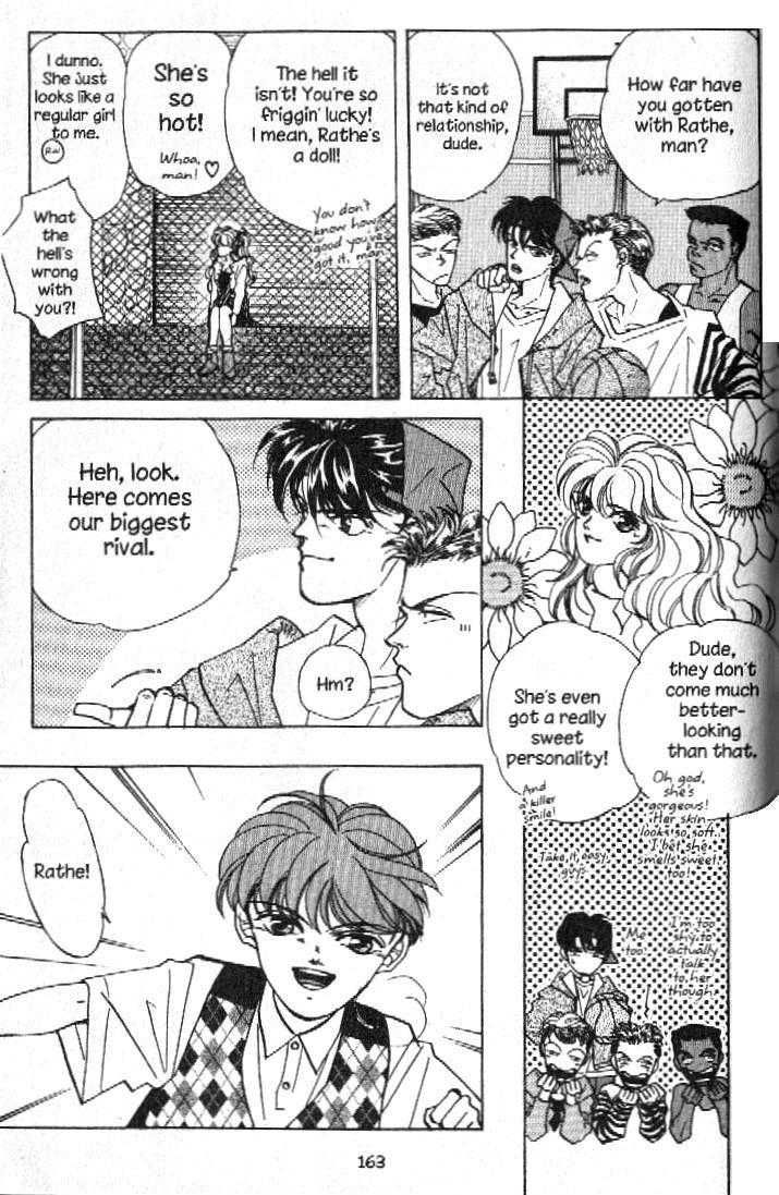 Ra-i Vol. 1 Ch. 4 第8页