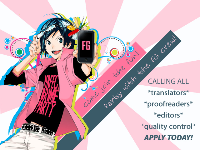 Watashi-tachi no Himitsu Jijou Vol. 2 Ch. 6 第1页