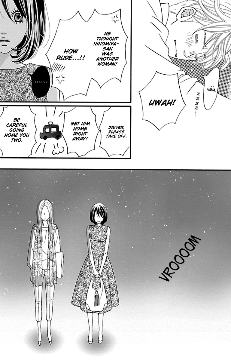 Watashi-tachi no Himitsu Jijou Vol. 2 Ch. 6 第29页