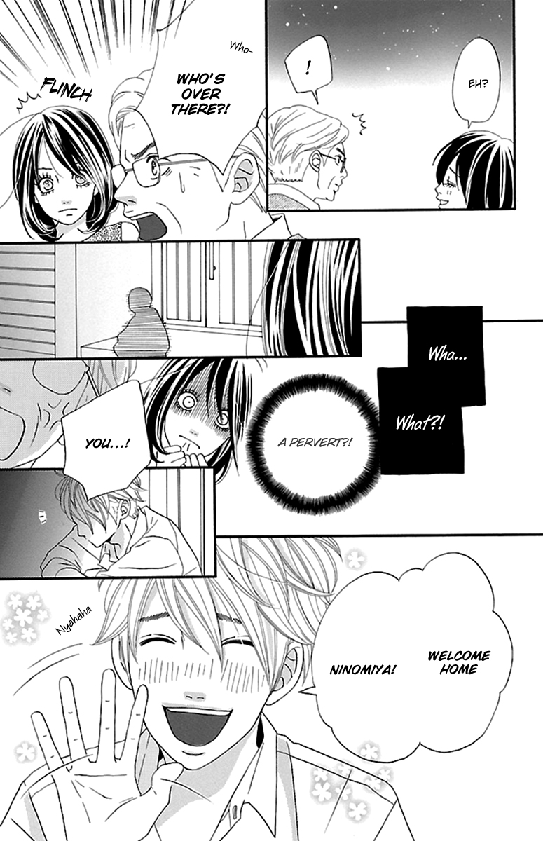 Watashi-tachi no Himitsu Jijou Vol. 2 Ch. 6 第33页