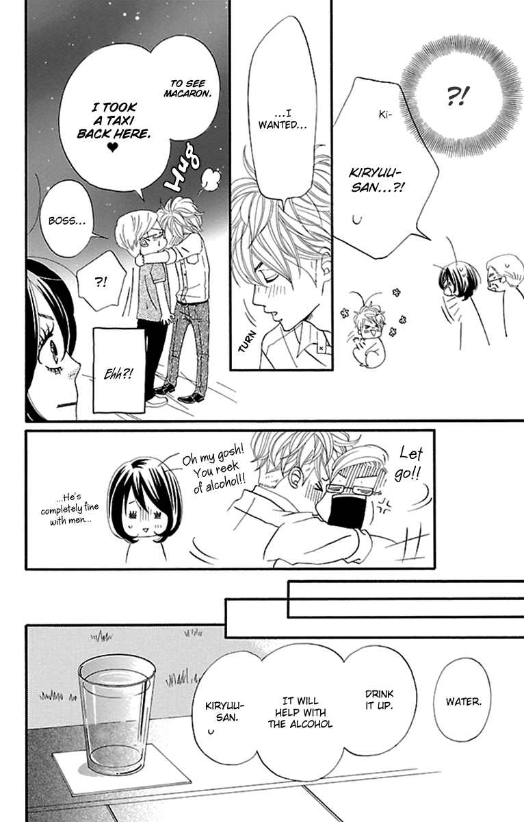 Watashi-tachi no Himitsu Jijou Vol. 2 Ch. 6 第34页