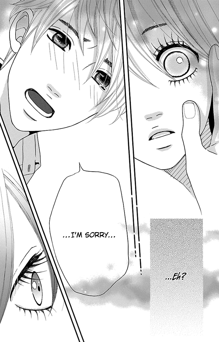 Watashi-tachi no Himitsu Jijou Vol. 2 Ch. 6 第42页
