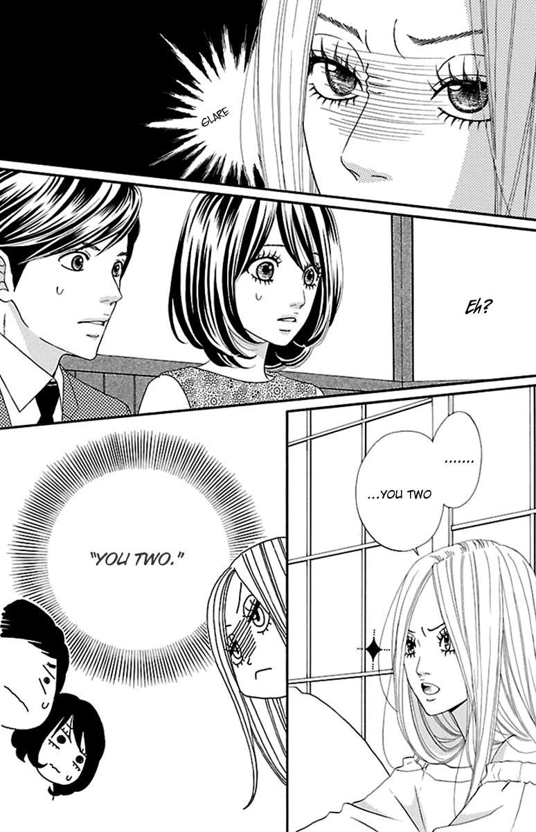Watashi-tachi no Himitsu Jijou Vol. 2 Ch. 6 第8页