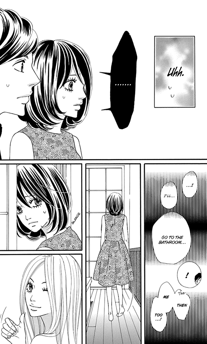Watashi-tachi no Himitsu Jijou Vol. 2 Ch. 6 第9页