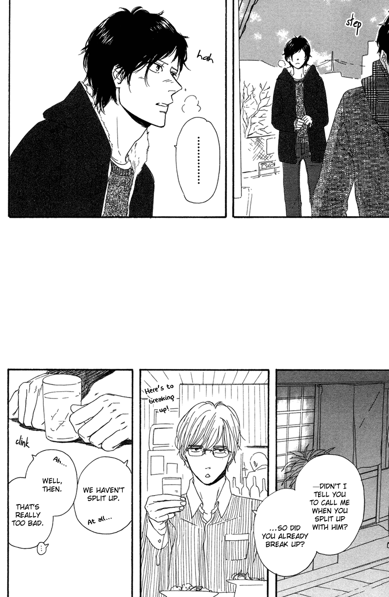 Koi no Hanashi ga Shitai Vol. 1 Ch. 2 第11页
