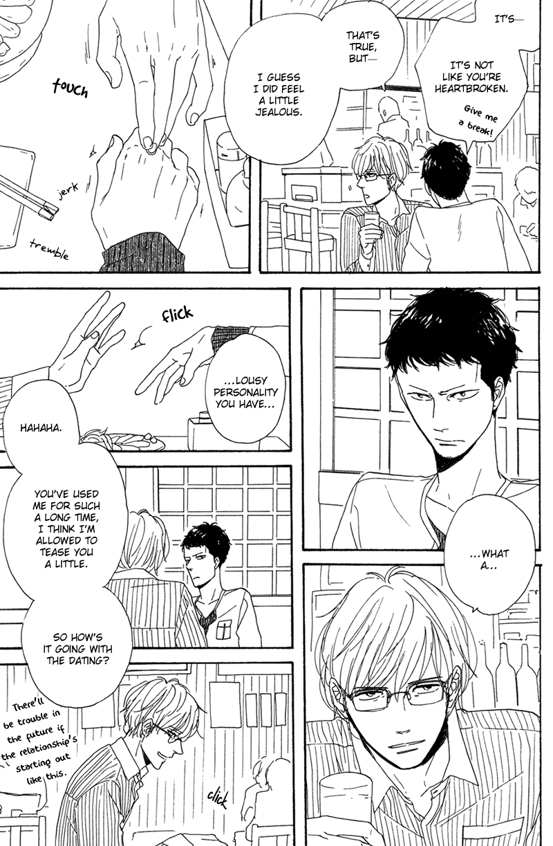 Koi no Hanashi ga Shitai Vol. 1 Ch. 2 第12页