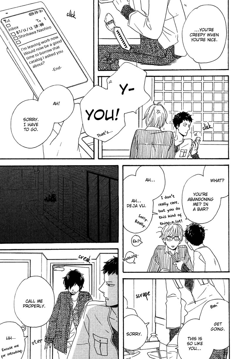 Koi no Hanashi ga Shitai Vol. 1 Ch. 2 第14页