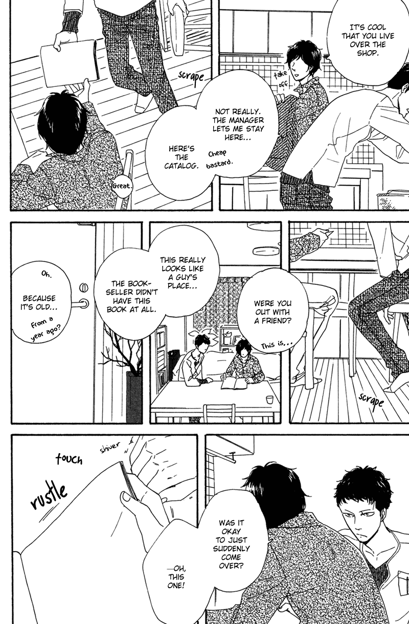 Koi no Hanashi ga Shitai Vol. 1 Ch. 2 第15页