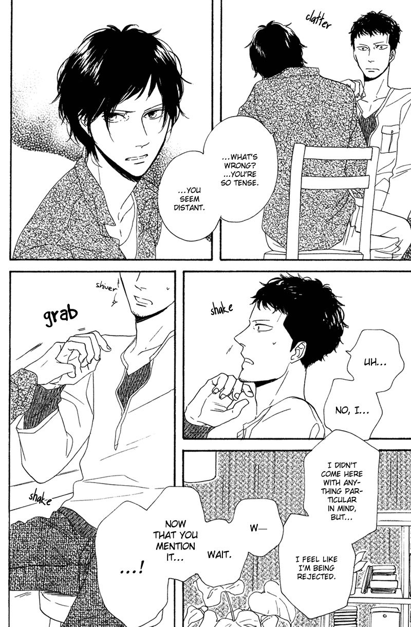 Koi no Hanashi ga Shitai Vol. 1 Ch. 2 第17页