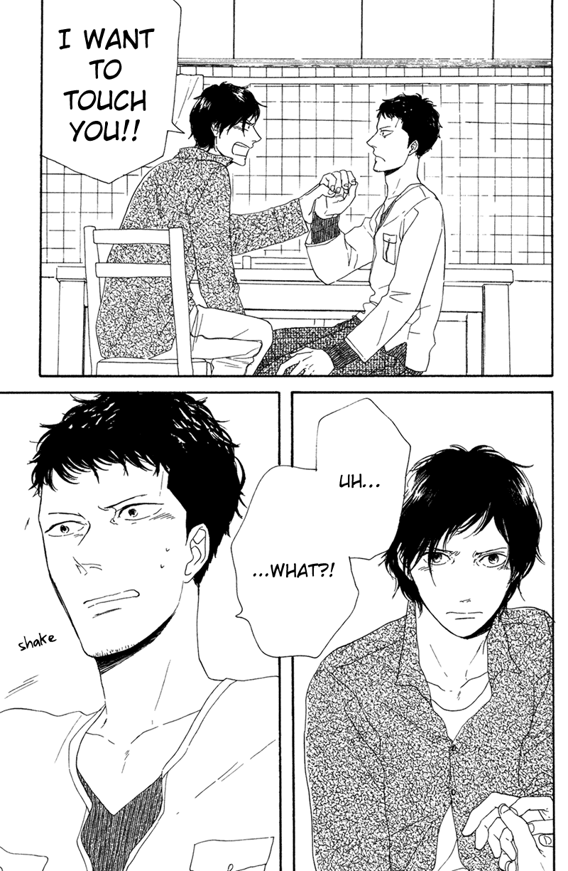 Koi no Hanashi ga Shitai Vol. 1 Ch. 2 第18页