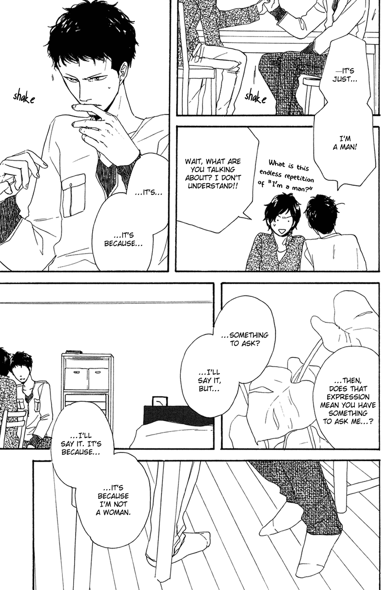 Koi no Hanashi ga Shitai Vol. 1 Ch. 2 第20页