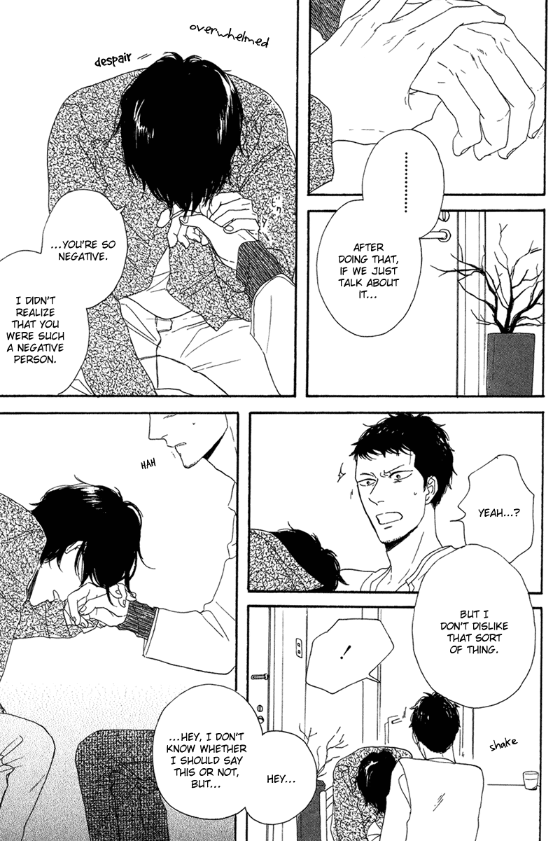 Koi no Hanashi ga Shitai Vol. 1 Ch. 2 第22页
