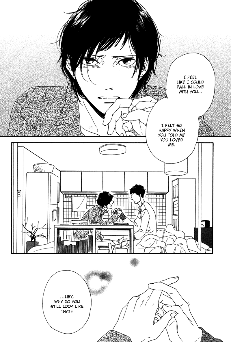 Koi no Hanashi ga Shitai Vol. 1 Ch. 2 第23页